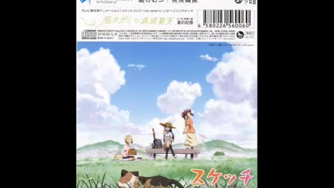 清浦夏实 夏之记忆清浦夏実 夏の记忆 音乐视频 清浦夏实 夏之记忆清浦夏実 夏の记忆 音乐视频
