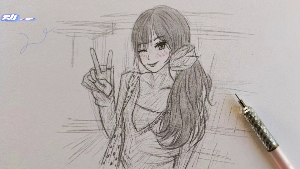 摸一张女生,这样画是不是很简单呢一看就会!快来和我