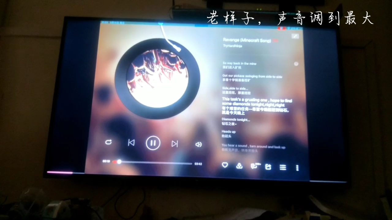 Creeper(完整版)哔哩哔哩bilibili