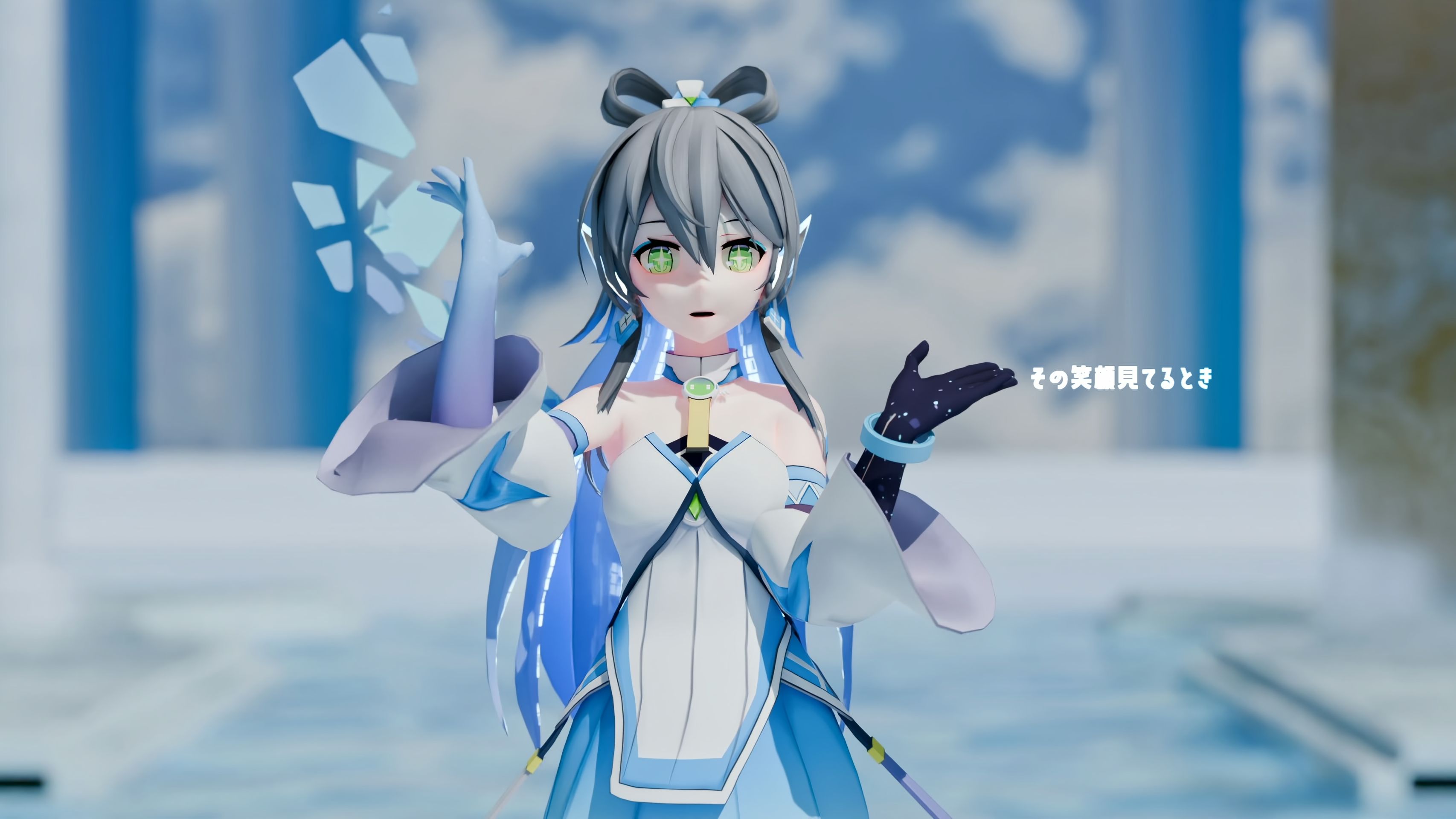 【洛天依mmd】make you happy