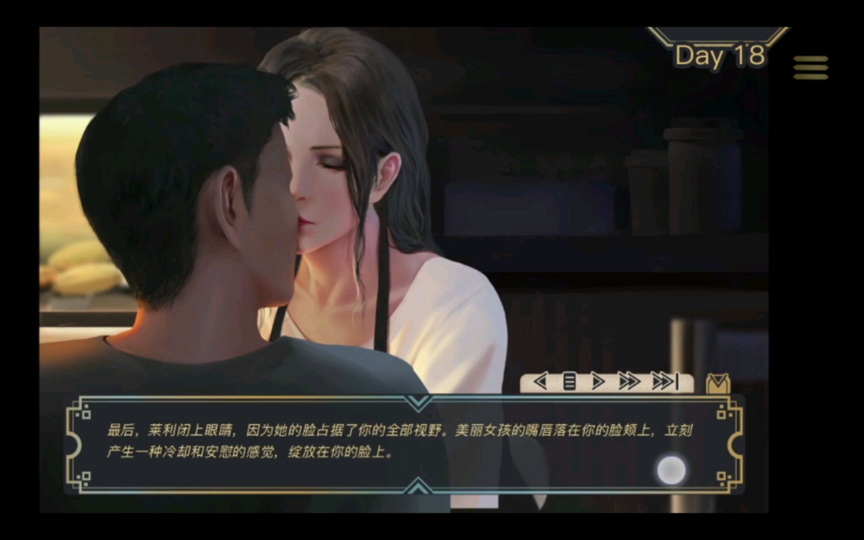 牛奶触觉今天没有英语可学但是有狗粮可吃