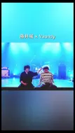 Descargar video: 藤井風×Vaundy