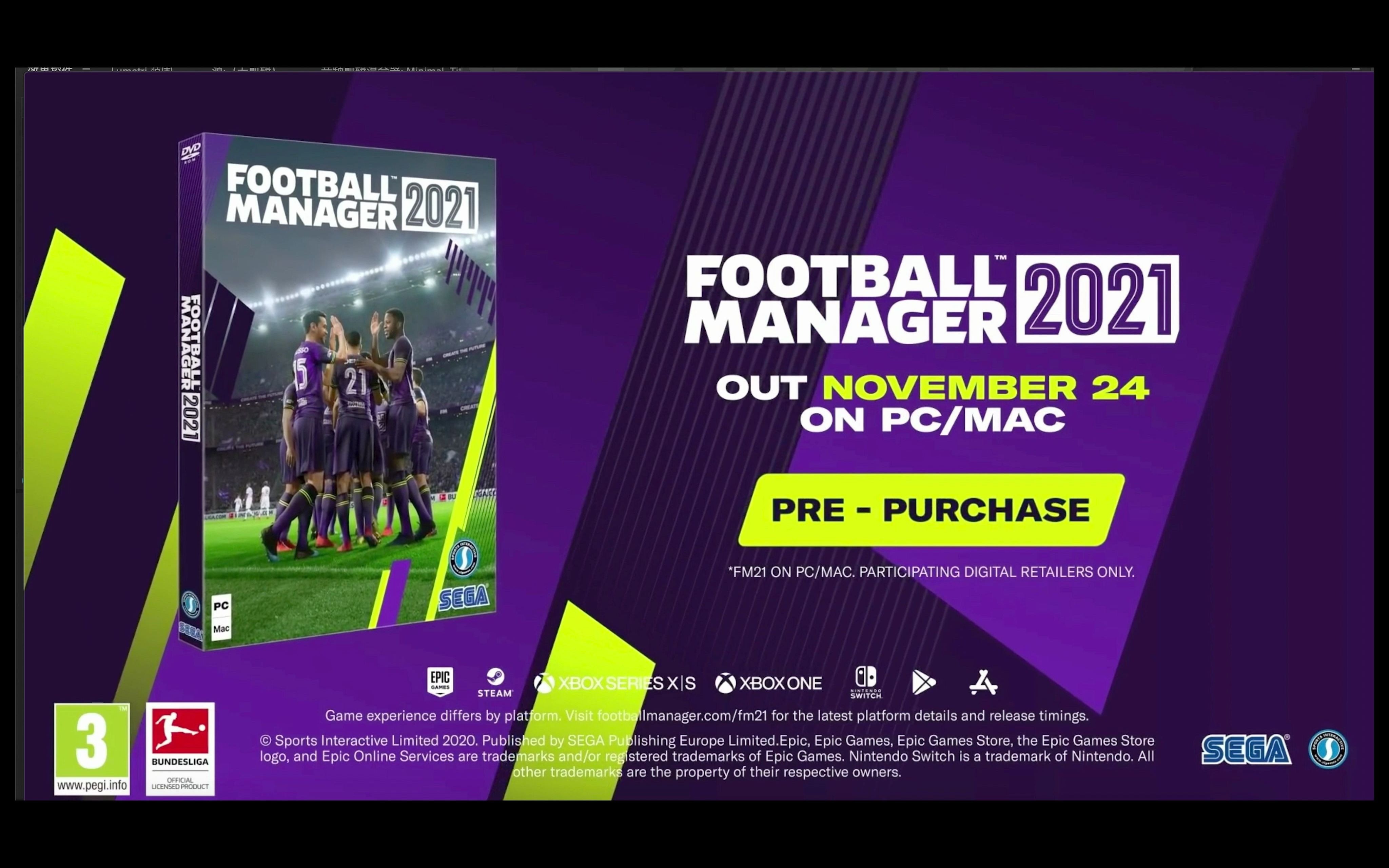 大d视频足球经理2021fm2021足球经理2021官方新特宣传片第二期