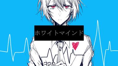 ルーク・欲音ルコ♂】 閻魔さまの言うとおり 【ルークの日2024 / UTAU
