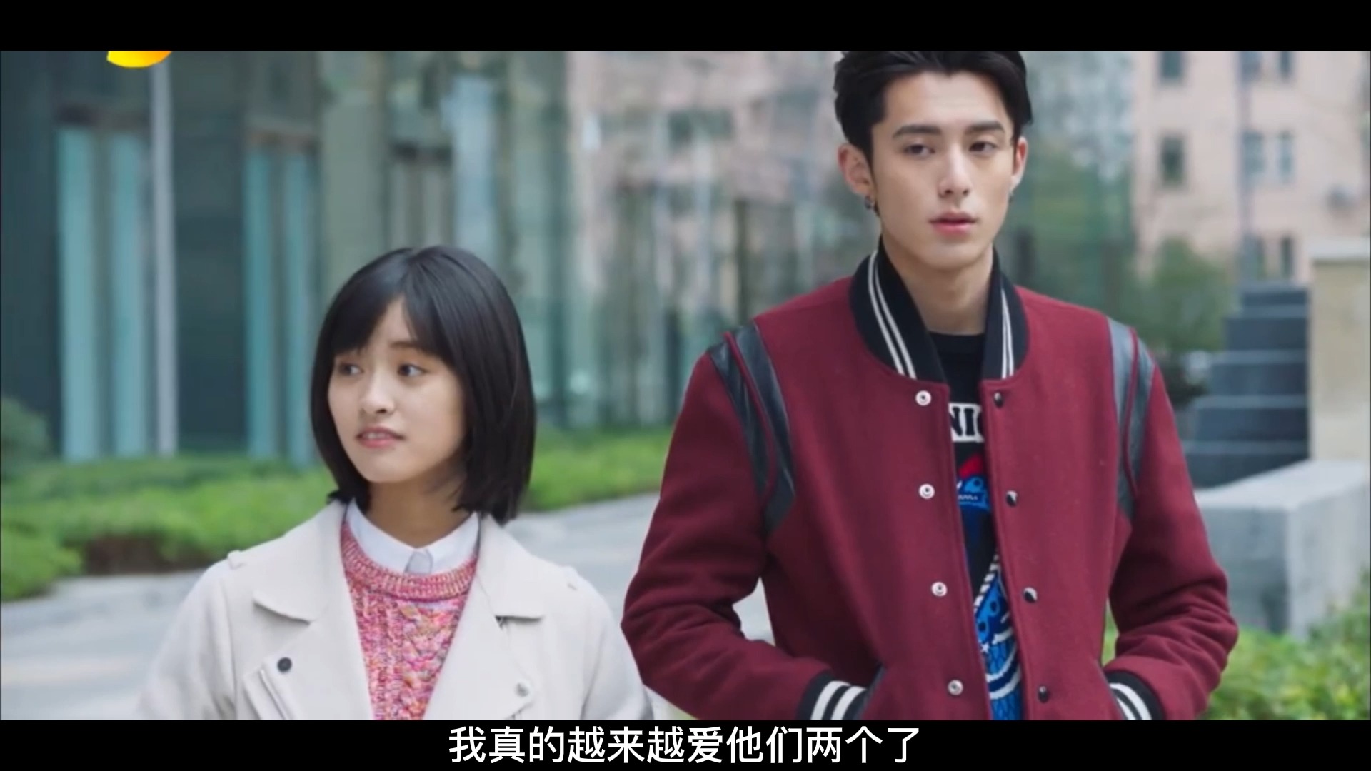 第46集第一段