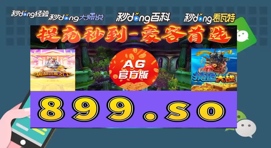 三分钟秒懂赏金船长试玩平台-bilibili