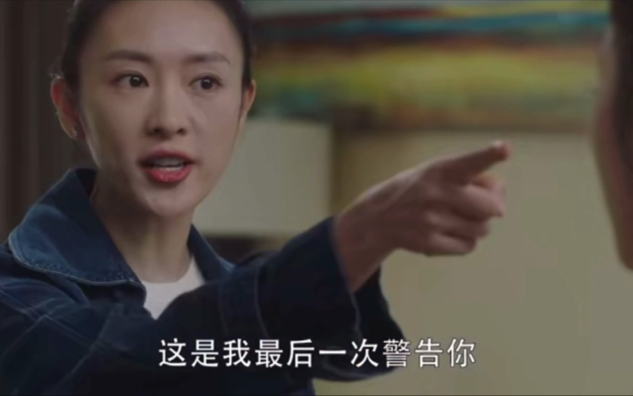 【三十而已】顾佳手撕小三，这一巴掌打的太爽了！！