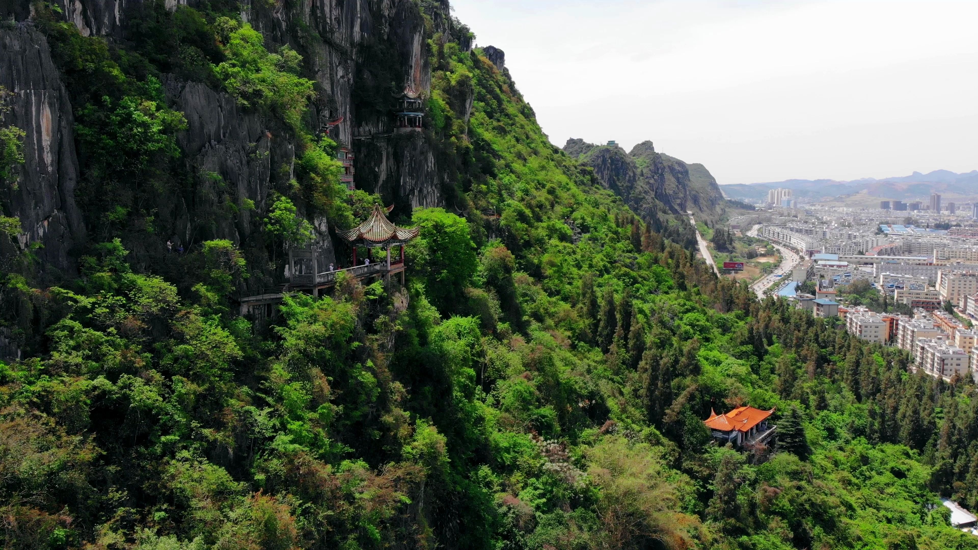 云南文山西华山公园航拍_哔哩哔哩 (゜-゜)つロ 干杯~-bilibili