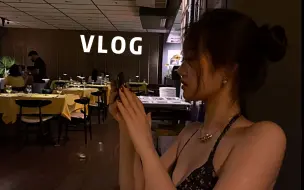 Download Video: VLOG 来来 过来提前感受放假生活ʕ •ᴥ•ʔ