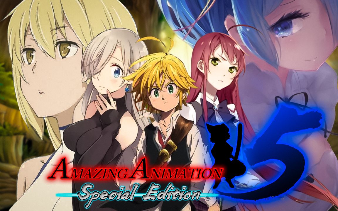 惊人的动画#05勇者篇