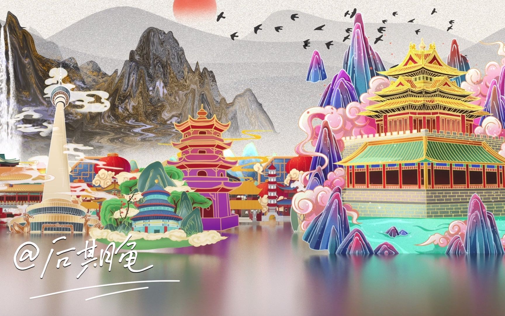 中国国潮传统卡通国风汉服走秀表演舞台大屏