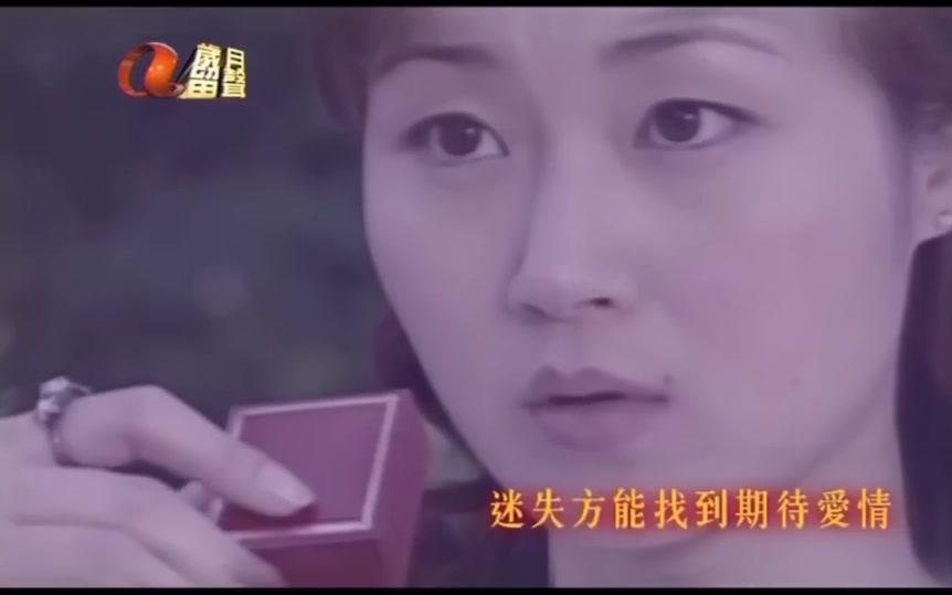 [图]【我和僵尸有个约会】假如真的再有约会 主题曲-蒋嘉莹&万绮雯