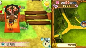 手机玩ps2牧场物语3全程60帧 哔哩哔哩 つロ干杯 Bilibili