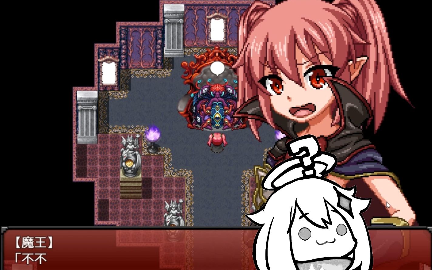 [日式rpg/像素汉化] 魔王之女戴沫娜 pc 安卓完整精翻汉化版