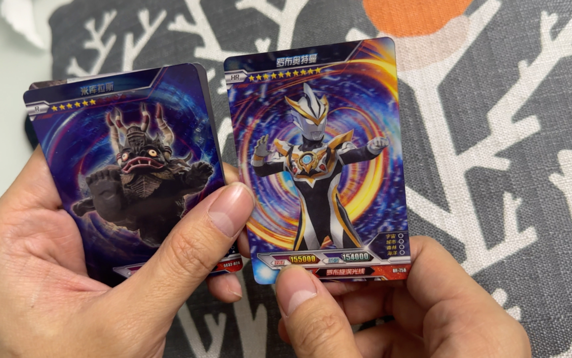 卡游最新的荣耀版卡包还可以