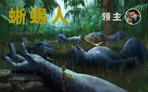 Download Video: 这世界一半理解一半憎恨