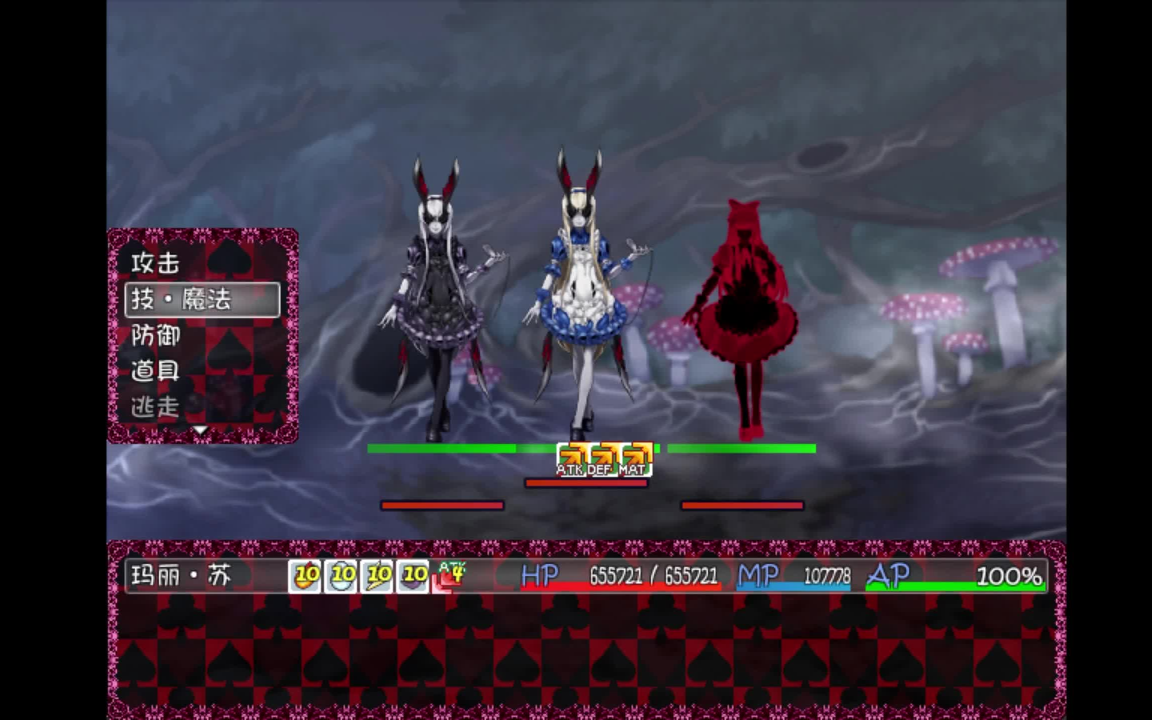 blacksoulsiidlc3古兰吉涅尔初通