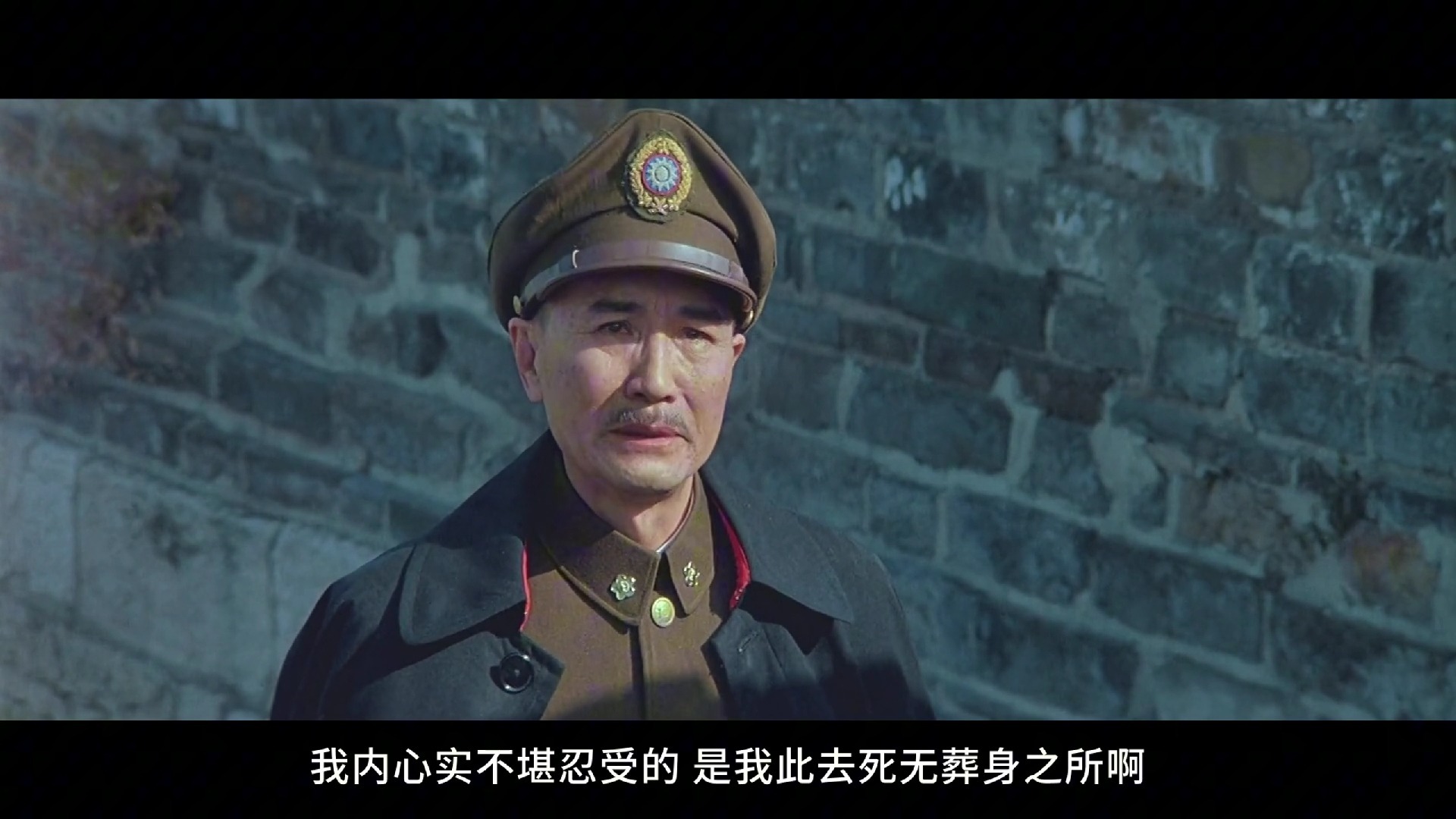 《大决战》平津战役著名名场面之一