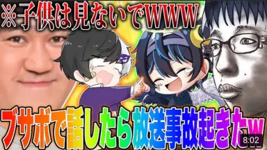 まぜ太くん-哔哩哔哩_Bilibili