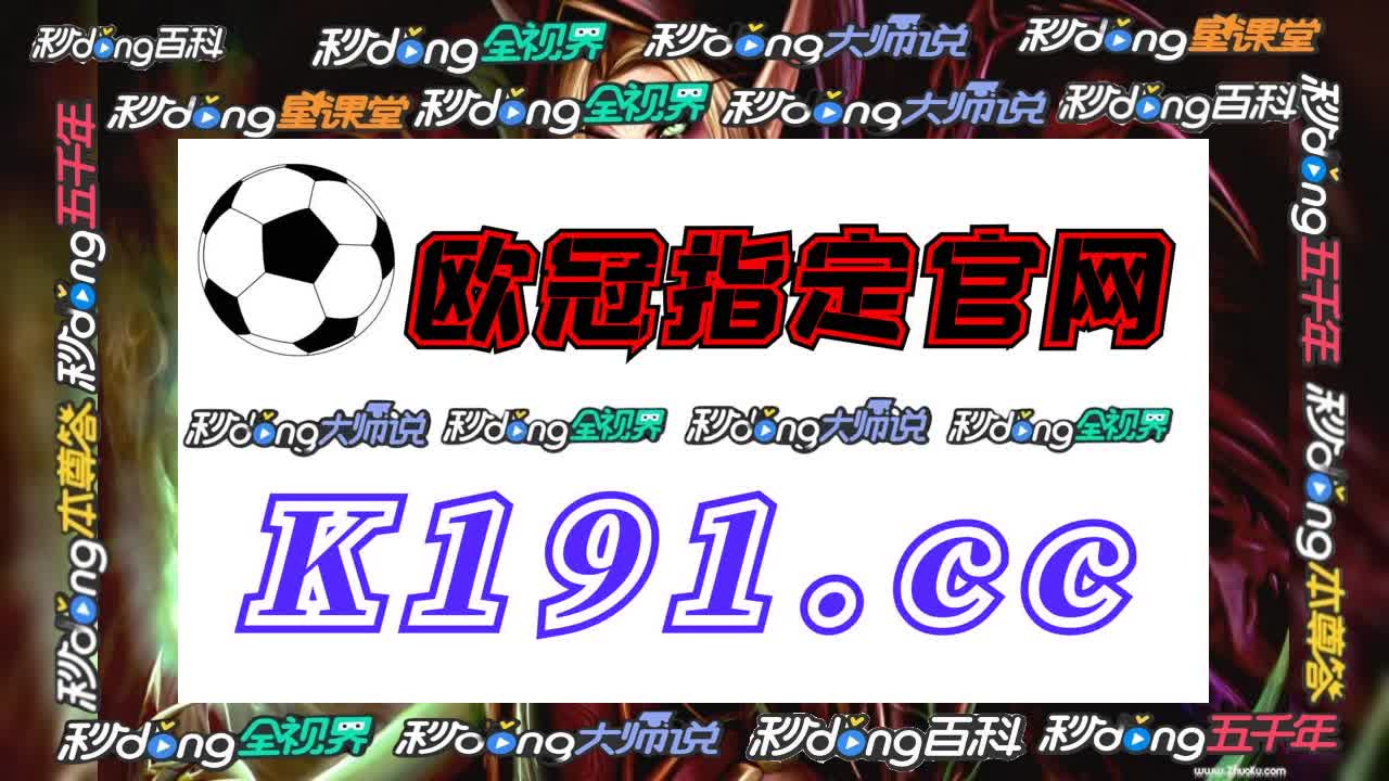 一秒了解大满贯二维码推广