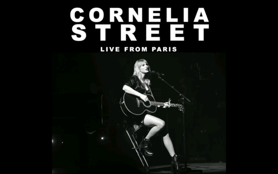 corneliastreettaylorswiftcityoflover音频