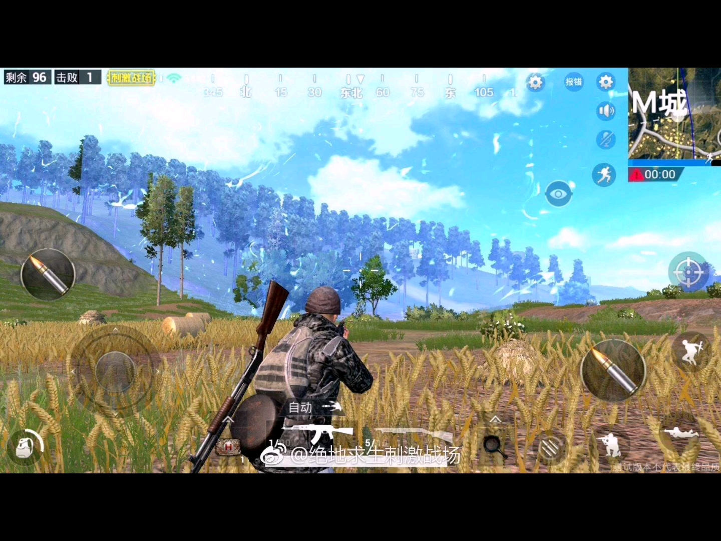 活动作品吃鸡战场