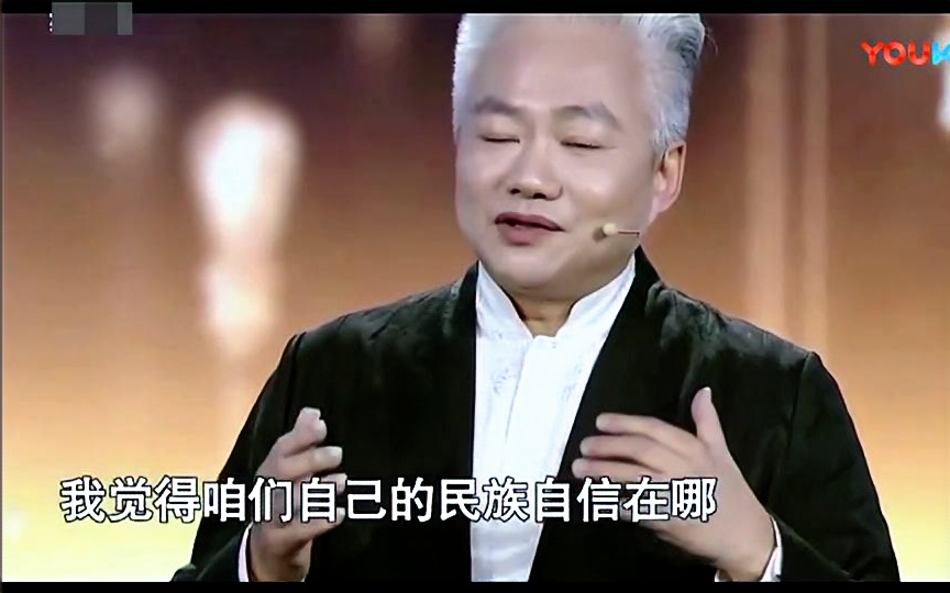 方锦龙老师值得所有中国人敬佩, 他演奏的乐器很少有人见过!哔哩哔哩bilibili