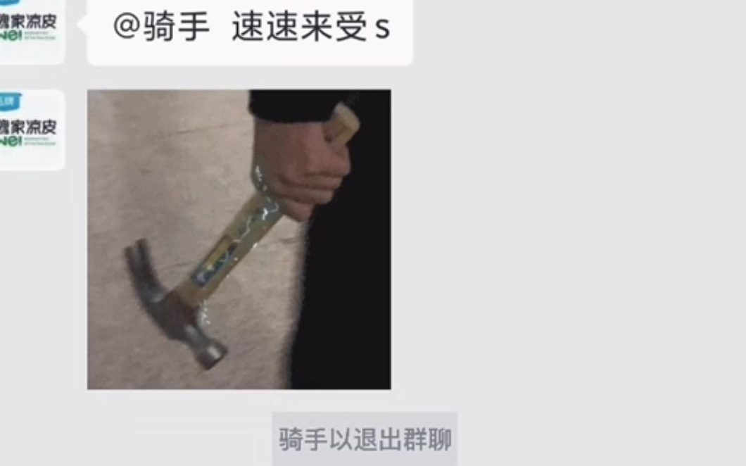 笑的我乱甩尿哔哩哔哩bilibili