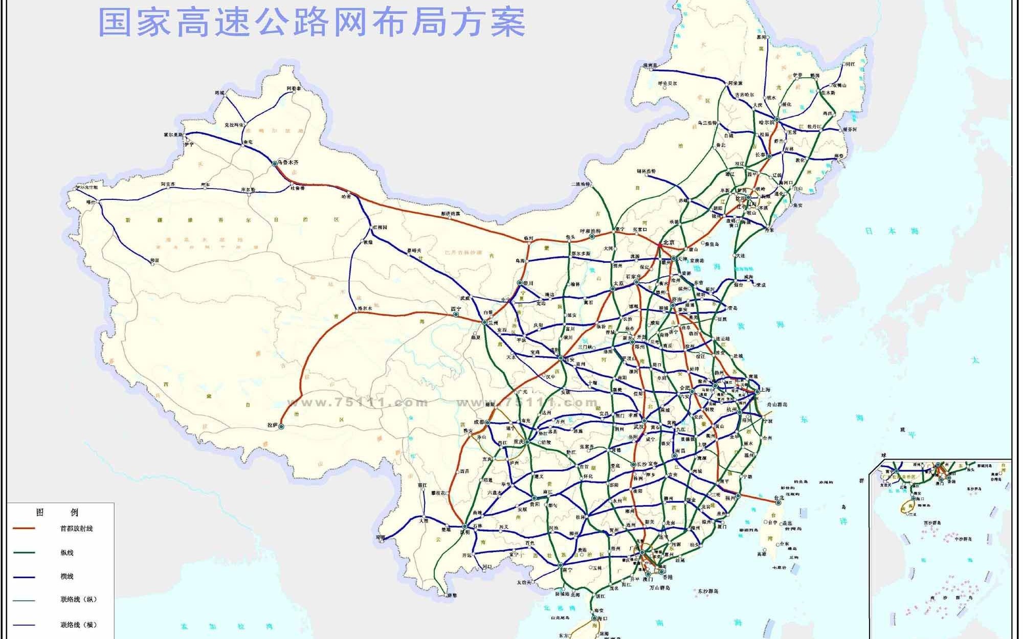 【曲耀】我国各省2017年高速公路总长度排名_哔哩哔哩_bilibili