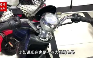 Descargar video: 电动车石墨烯电池真的很耐用吗？业内人士揭晓内幕，让你少花钱