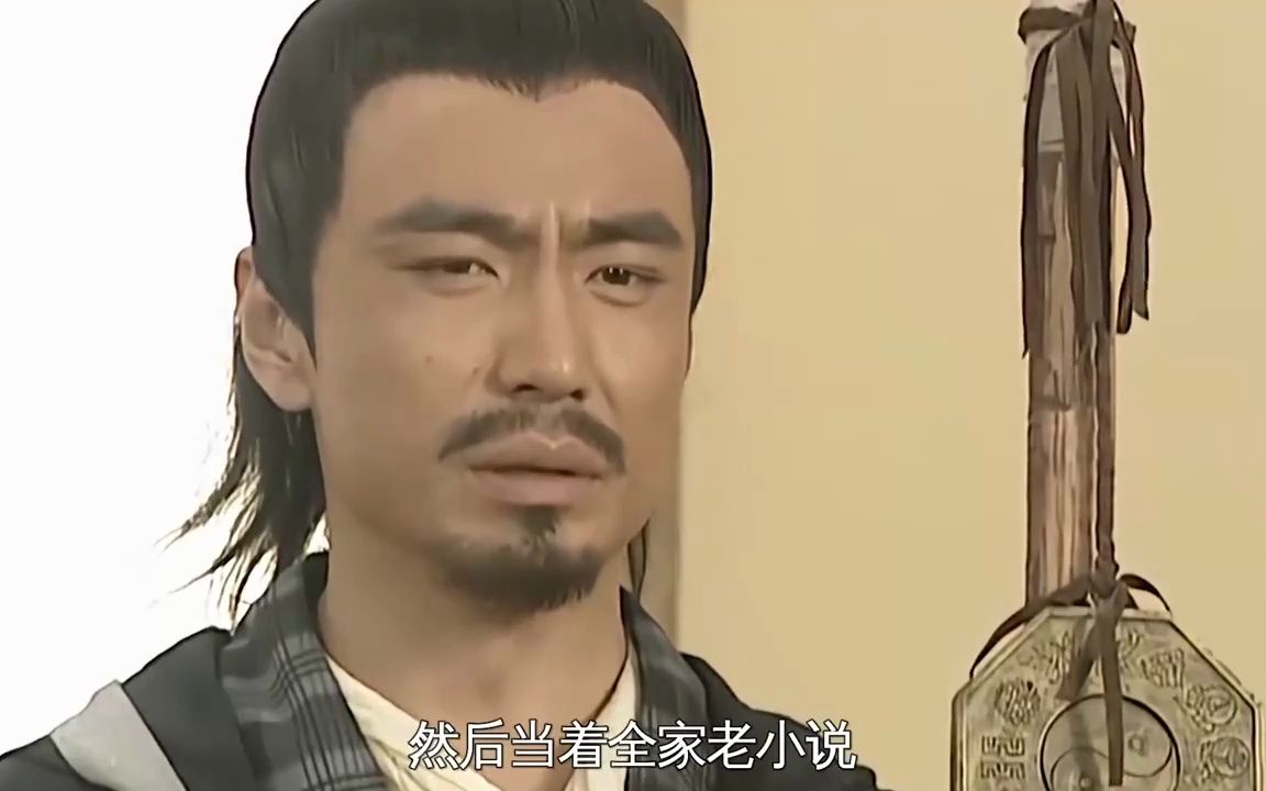 身为凌烟阁24功臣的徐茂公,为何被武则天挖坟?徐茂公到底冤不冤