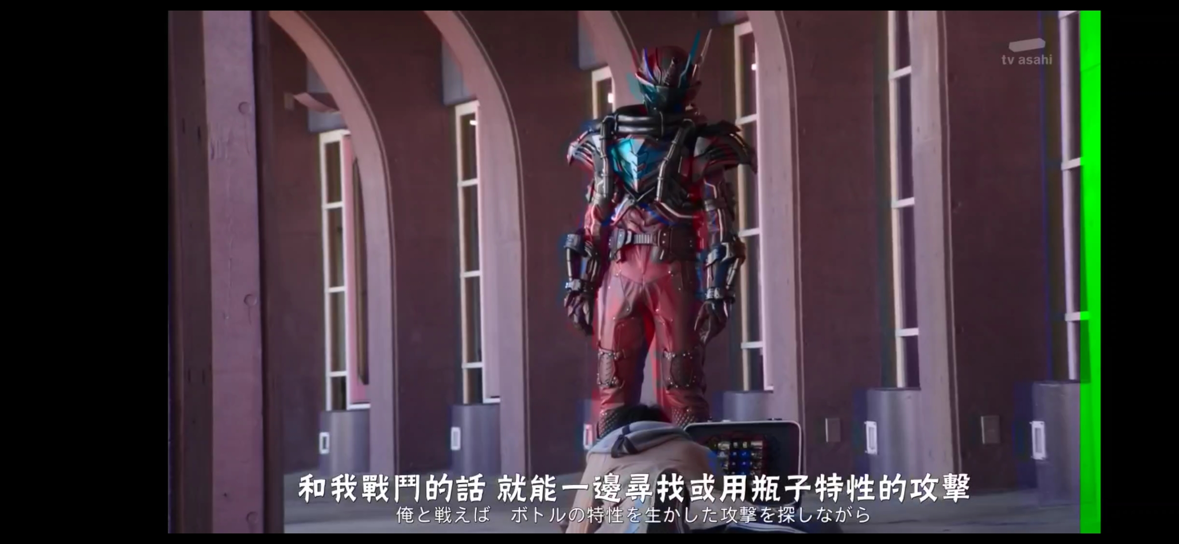 【假面骑士build/stalk】血荒个人向剪辑