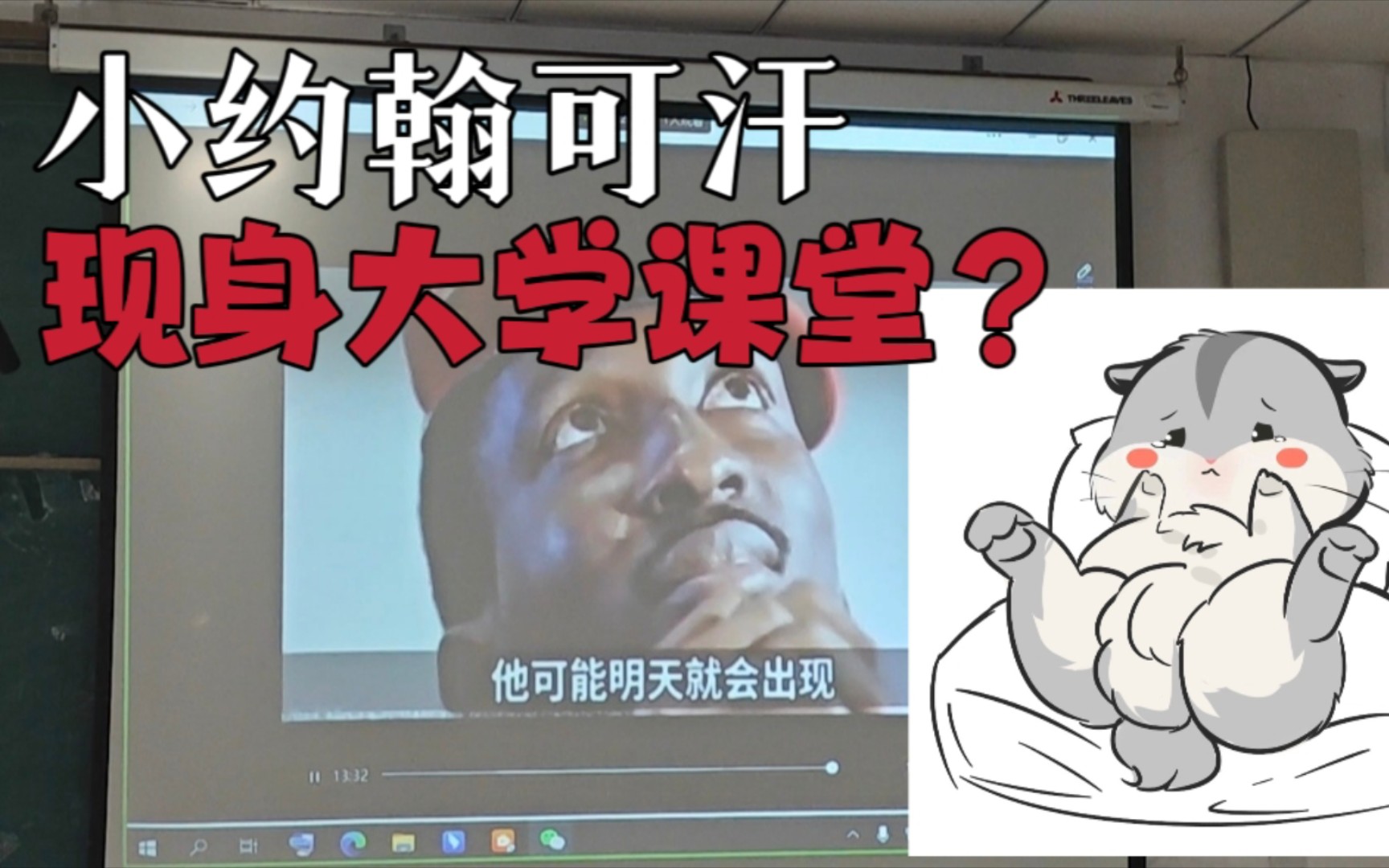 小可汗涉尔扮演者图片