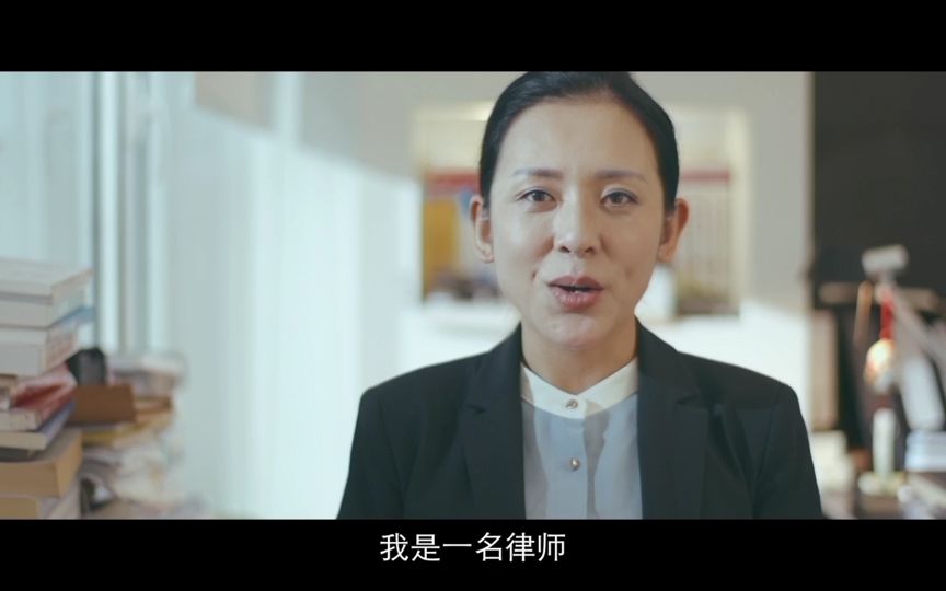 [图]13 李斌：新量刑指导意见下，如何做好量刑辩护