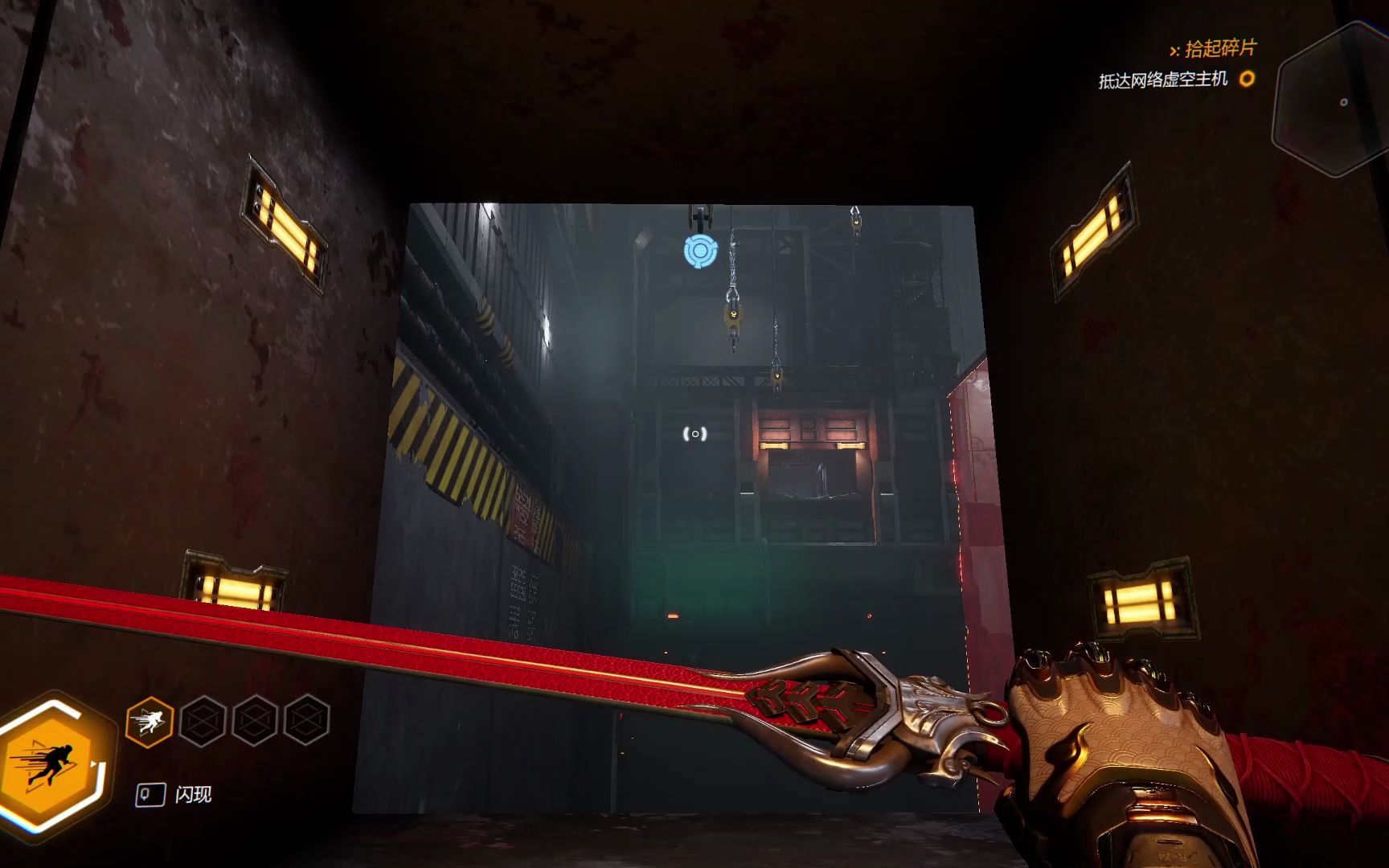 剑谱第四页情欲不沾身