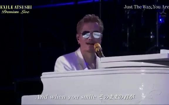 [图]Just The Way You Are EXILE ATSUSHI Premium Live 2018