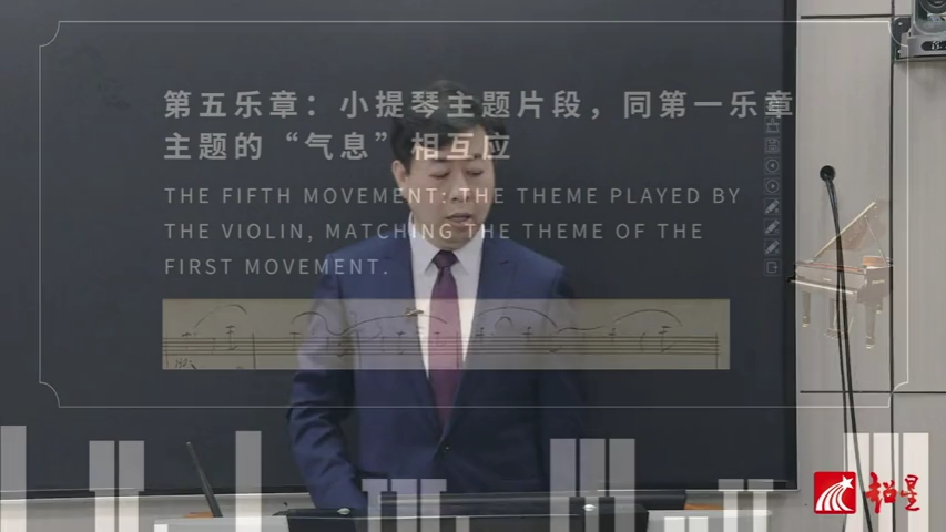 贝多芬第六交响曲“田园”哔哩哔哩bilibili