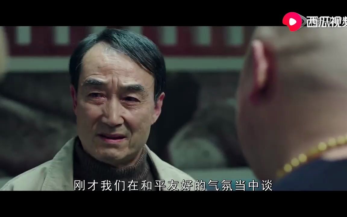 老炮儿网剧版：南京老炮儿现场教学“分筋错骨手”