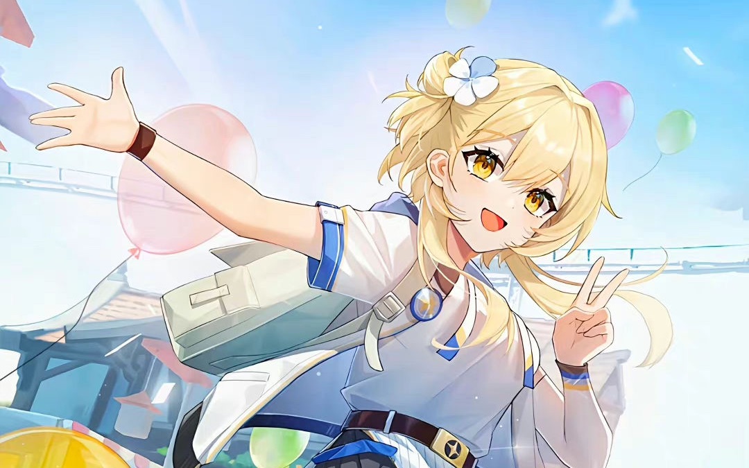 "如果你能带我一起旅行"|荧妹翻唱|ace虚拟歌姬