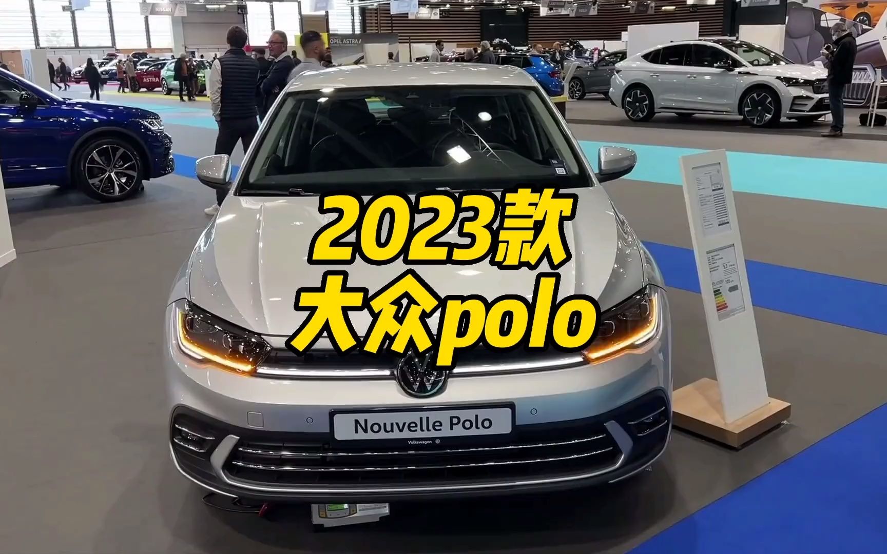 一款适合男生们开的家用代步新车2022款大众polo最新落地价油耗…哔哩哔哩bilibili