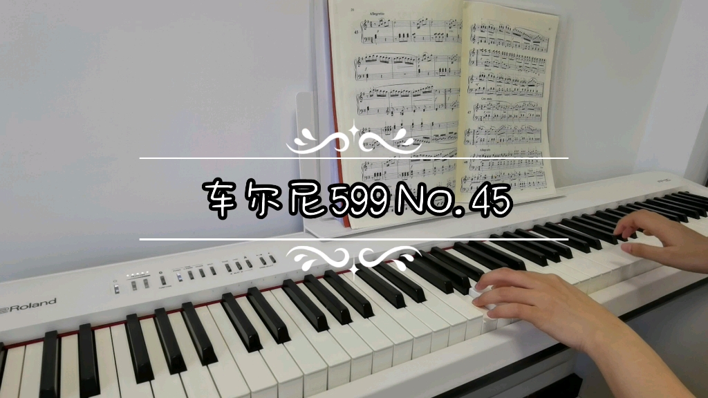 [图]车尔尼599 No. 45