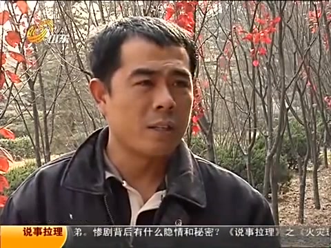 [图]儿子被校园暴力变傻子，无奈只能上锁链。妹妹为赚医疗费外出打工，却被杀害。