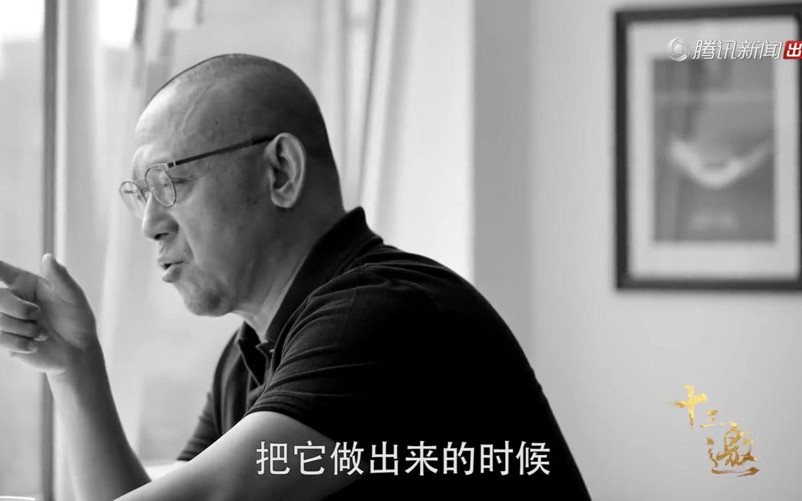 微博搜索 - 十三邀姜文 - 微博