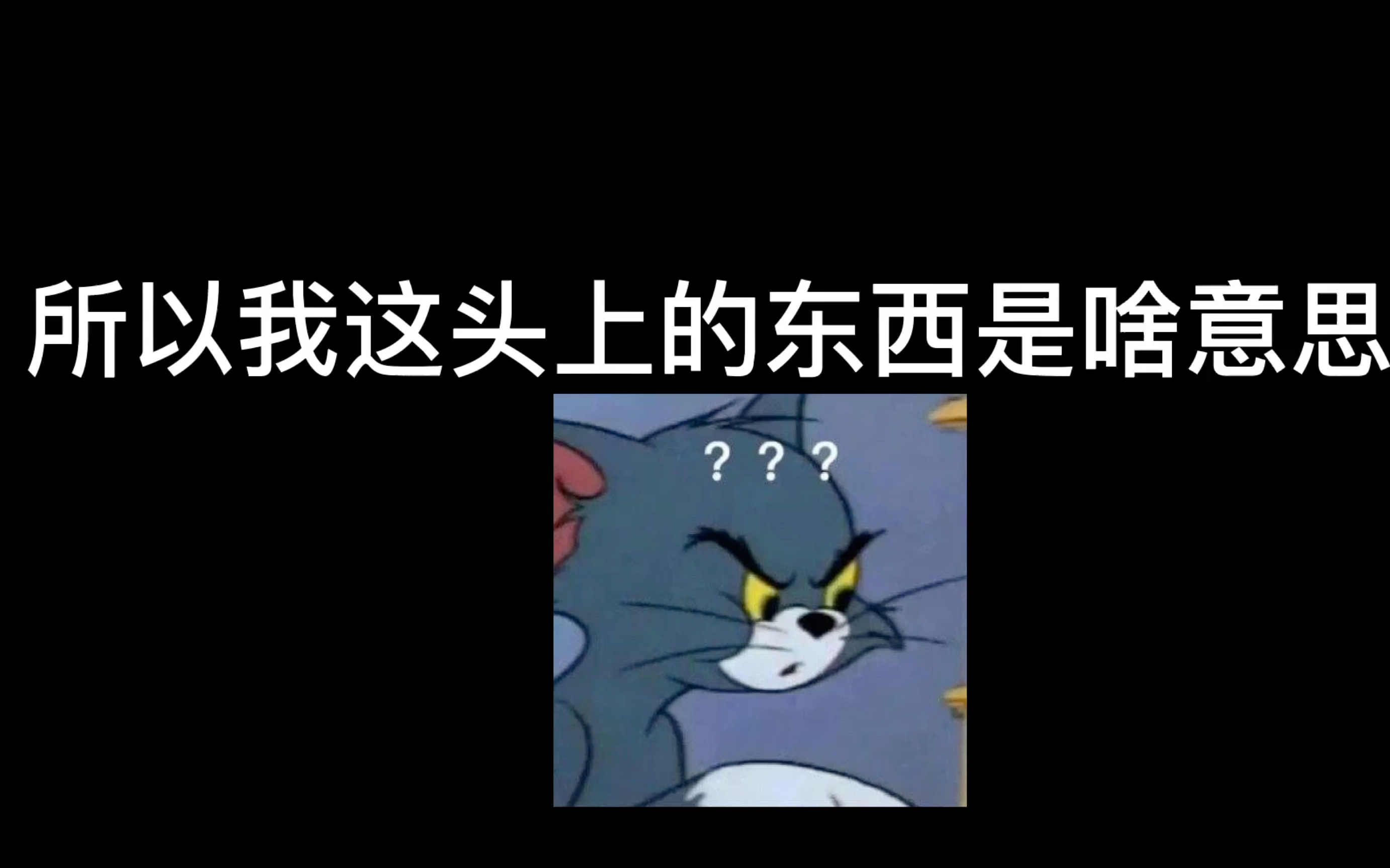 ??????电子竞技热门视频