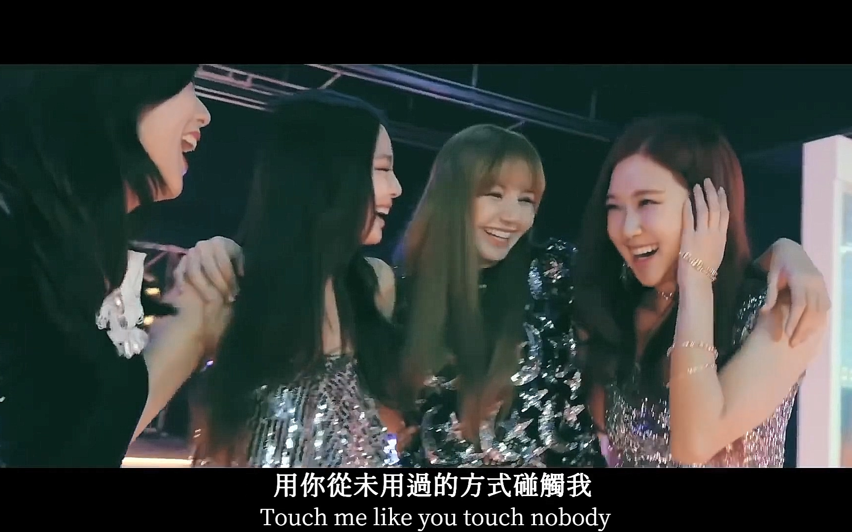 中字blackpinkkissandmakeupfeatdualipa