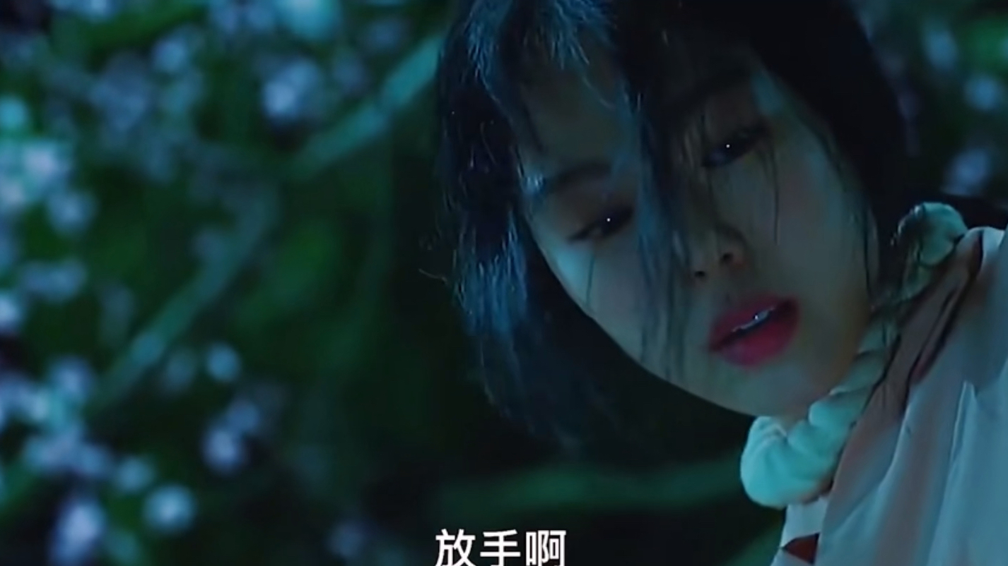 主仆 上吊时还吵架