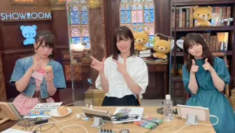 21 06 26 Akb48 Team8 君もあんロケターボをメンバーと一緒に見ようじゃない会 岡部麟 小田えりな 倉野 尾成美 哔哩哔哩 Bilibili