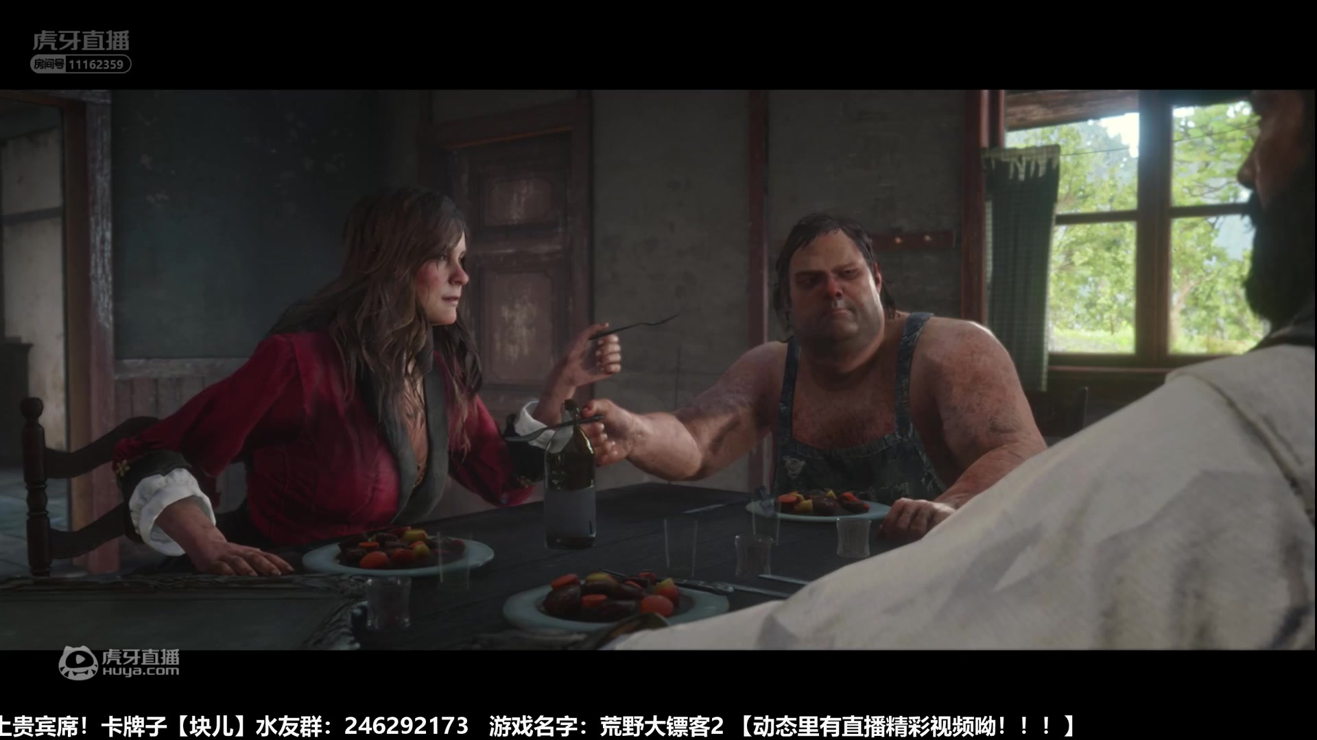 方块君荒野大镖客2吃人兄妹彩蛋柜子高能预警