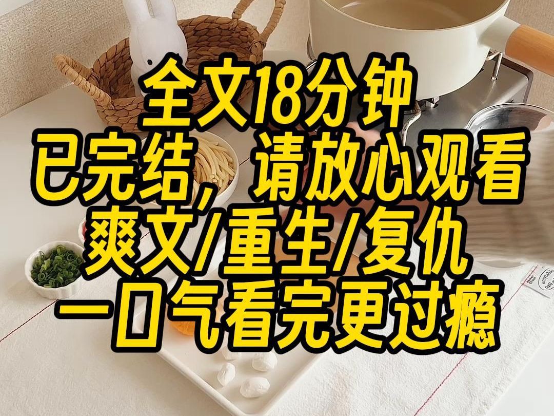 【完结文】我们班有个穿纸尿裤的男大, 他一紧张,排便就不受控制, 那纸尿裤两天一换,味道令人头大, 而分组时,我不幸跟他分到了一起哔哩哔哩...