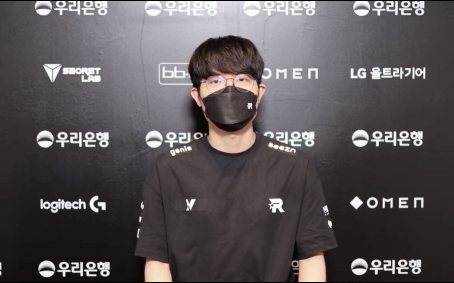 【cuzz】lck专访:aiming选手和大家一起庆祝了生日吃了冰淇淋蛋糕